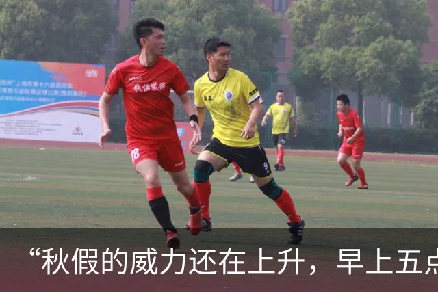 “秋假的威力还在上升，早上五点的机场全是家长和孩子”
