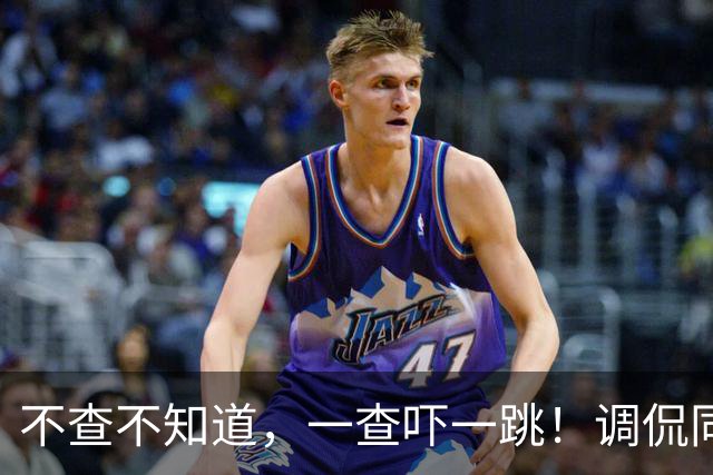 不查不知道，一查吓一跳！调侃同行、辱骂观众的杨议，私下有多壕