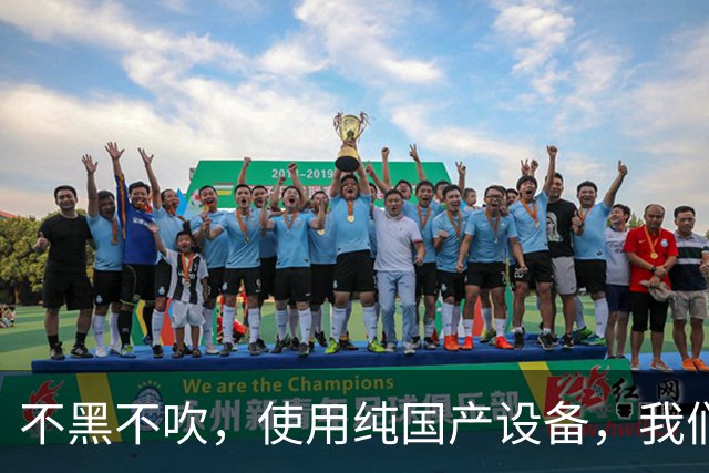 不黑不吹，使用纯国产设备，我们可能连28nm芯片都搞不定