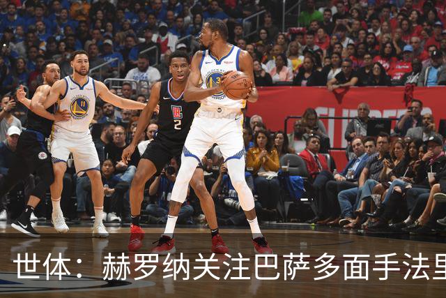 世体：赫罗纳关注巴萨多面手法里尼亚斯，不排除冬窗寻求转会